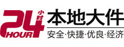 浚县大件起重吊车出租有限公司 
